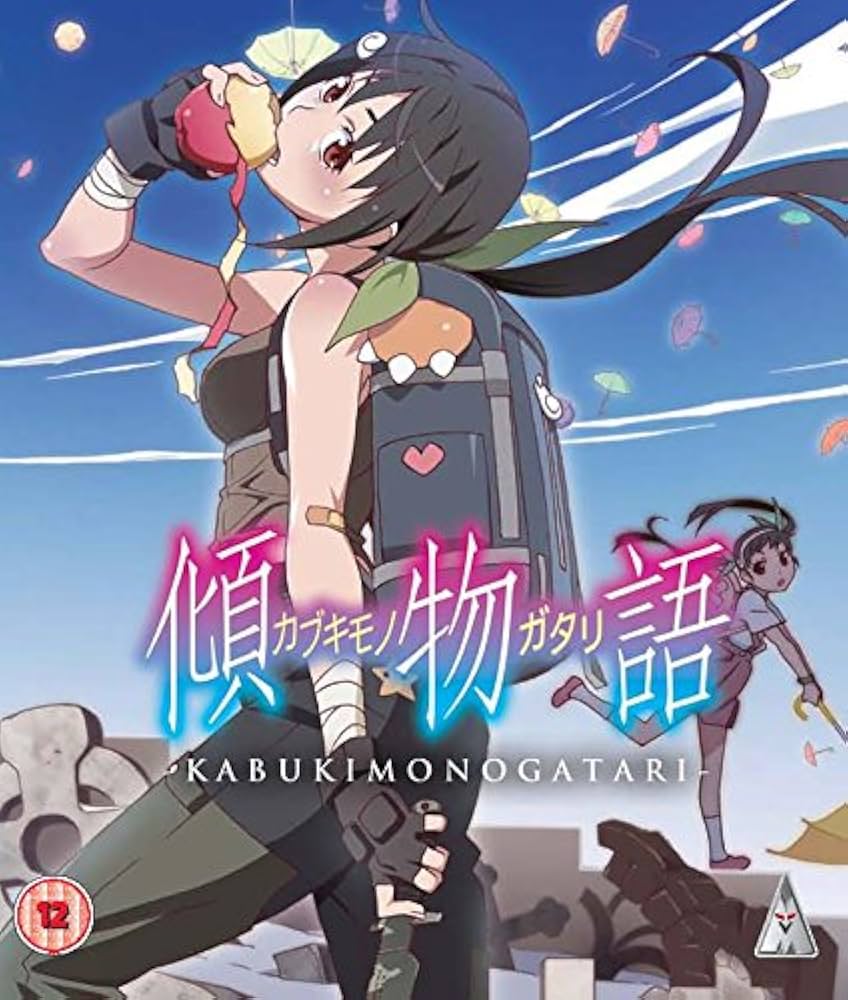 傾物語 コンプリートBOX (Blu-ray)[Import] d2ldlup Amazon.co.jp | 傾物語 コンプリートBOX (Blu-ray)[Import] DVD